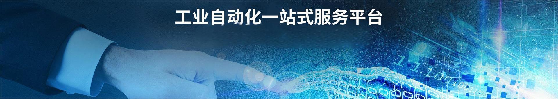 码动智联，OPC UA，Modbus，OPC UA Server，Modbus RTU，Modbus Tcp，工业互联，智能制造