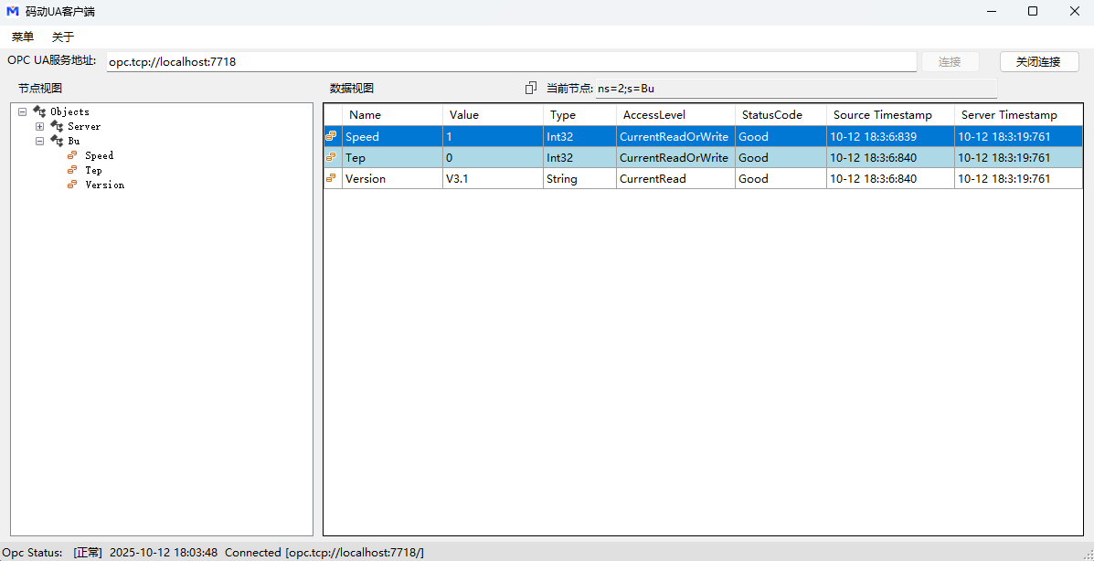 1760263446920100.png image.png